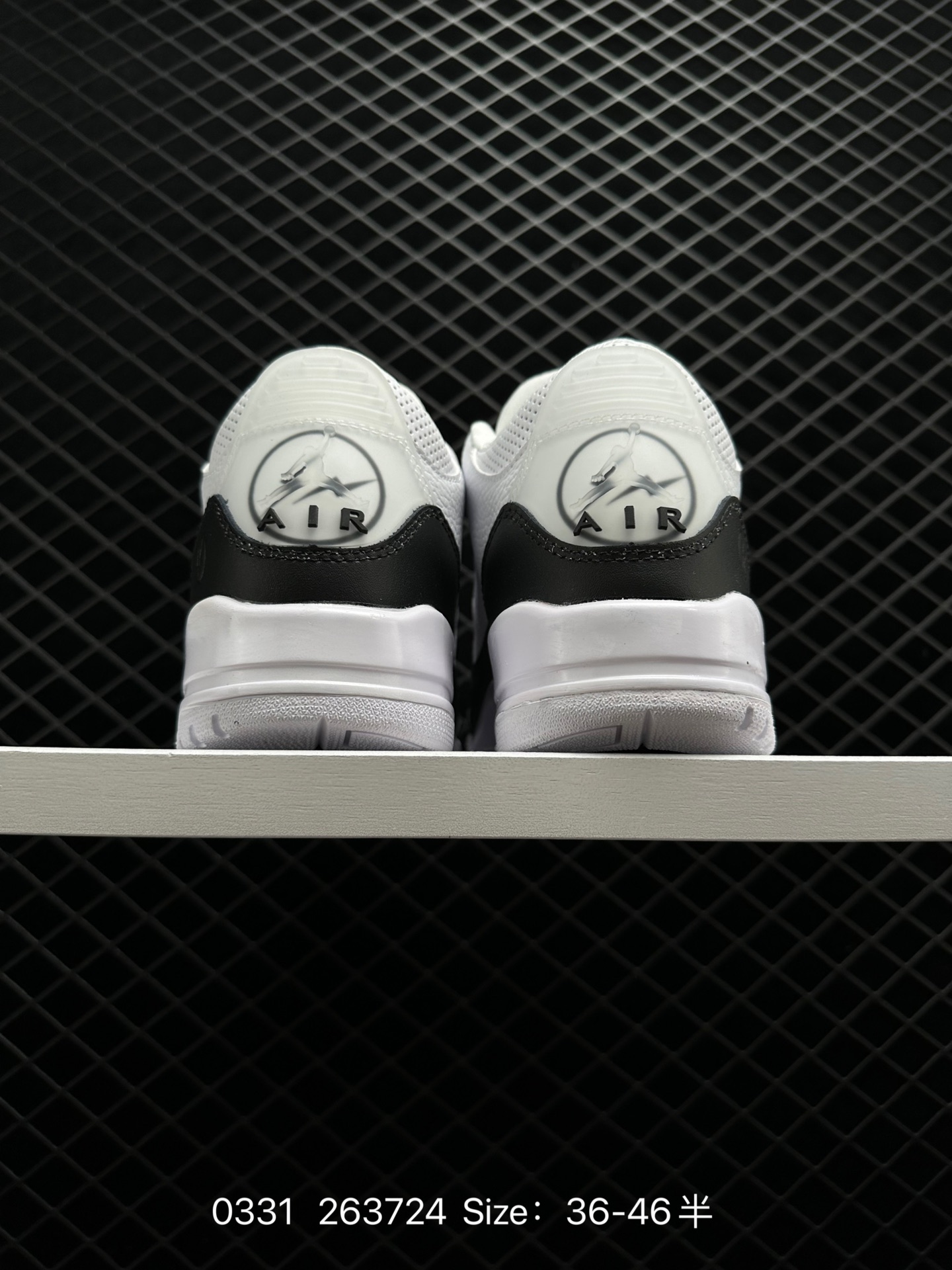 Fragment Design x Air Jordan 3 AJ3